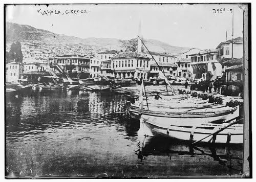 PovijesnaFindings Foto: Kavala, Grčka, luka, čamci, zgrade, bain News Service