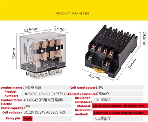 MOMTC 1pc Srebro kontakt mala elektromagnetsko middleware releja LY4NJ HH64P AC 220V DC 12/24v 14pin 4Z s цоколем AC 10A